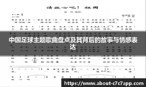 c7娱乐